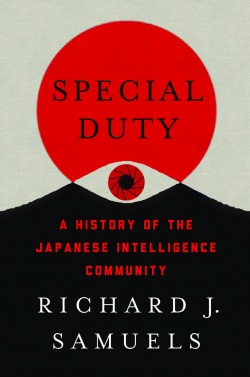 Special Duty cover