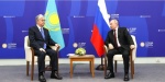 Kassym-Jomart Tokayev, president of Kazakhstan, meets with Russian President Vladimir Putin