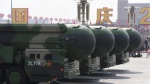 China's nuclear arsenal
