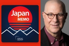 Richard Samuels headshot next to the Japan Memo podcast logo