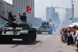 DPRK Tank