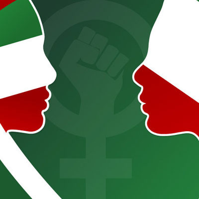 ilhouettes of two people in the colors of the Iranian flag with a feminist strength symbol in the background