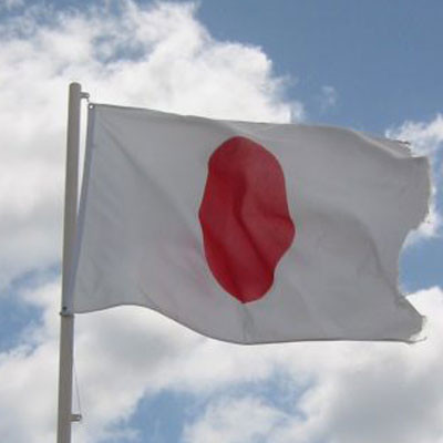 Japanese flag