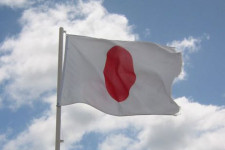 Japanese flag